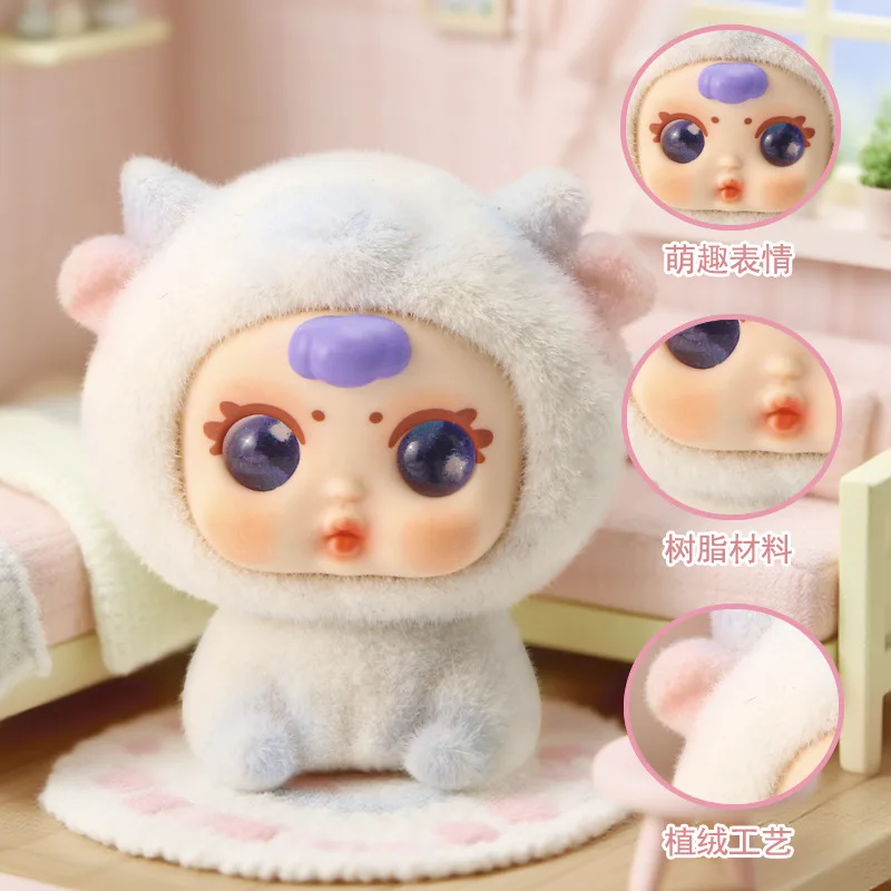 새로운 Mm 밀크 캔디 블라인드 박스 파자마 파티 애니메이션 피규어 인형 블라인드 백 미스터리 박스 장식 어린이 크리스마스 선물