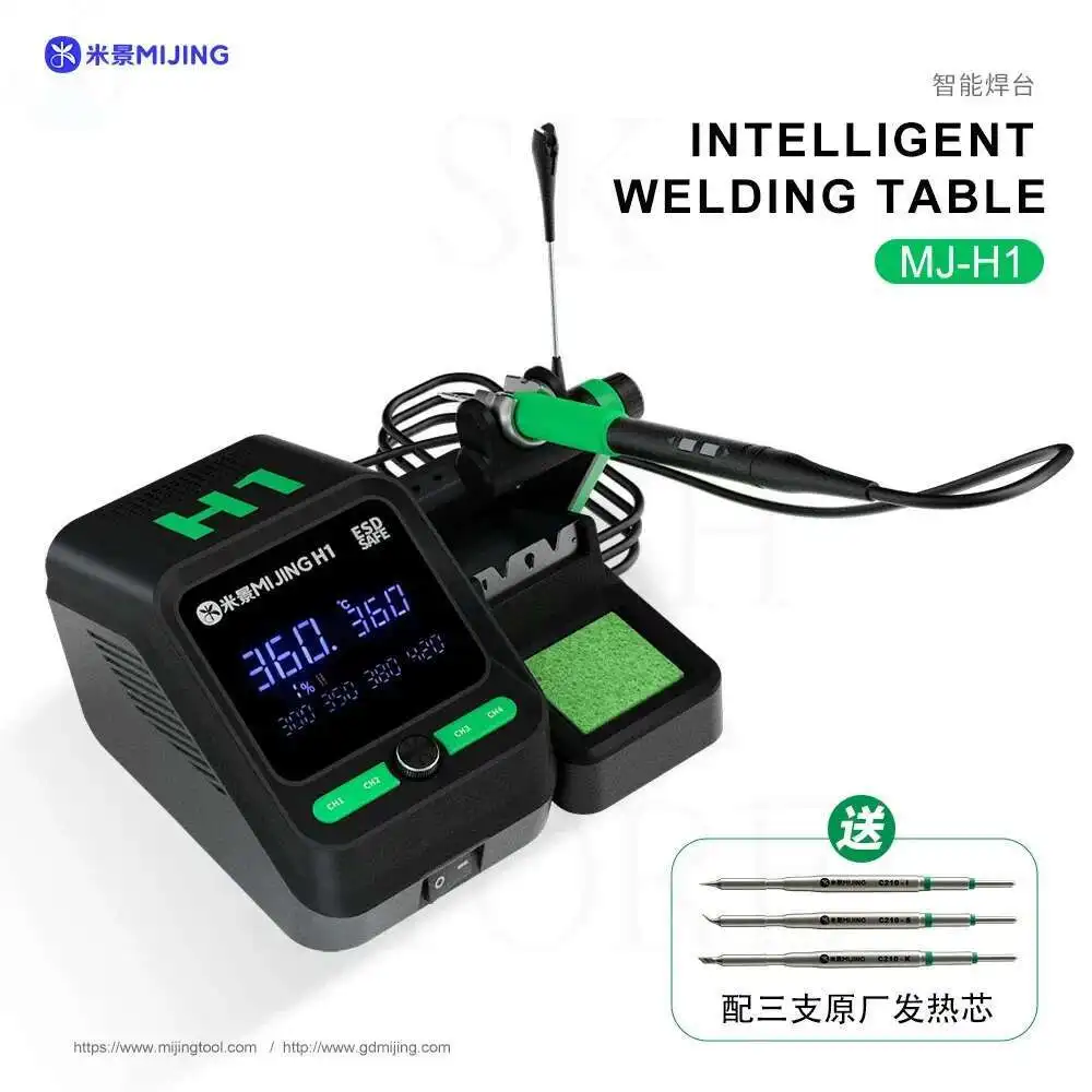 Mijing MJ-H1 Soldering Station Compatible Original Soldering Iron Tip 210 Handle Control Temperature Welding Rework Station