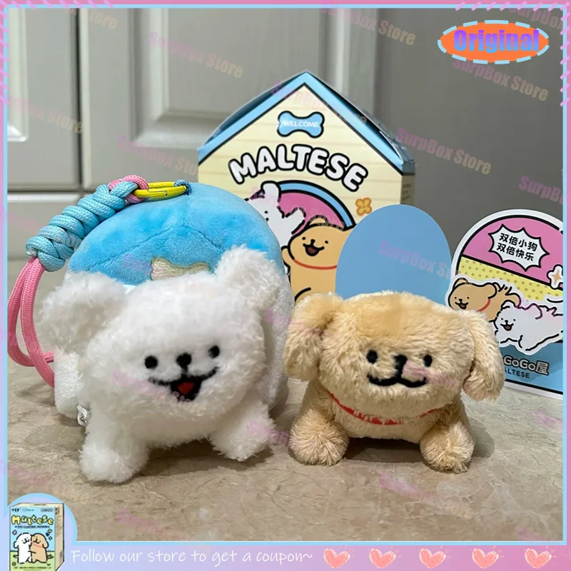 

Vef Maltese Happy Gogo Series Plush Blind Box Mystery Box Kwaii Anime Figure Bag Doll Ornament Gift Collection Surprise Gift
