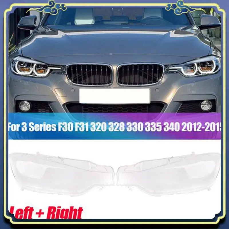 AU16-1 par farol lente capa cabeça luz lâmpada sombra escudo capa para bmw série 3 f30 f31 12-15 320 328 330 340 bmw peças