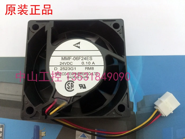 НОВЫЙ охлаждающий вентилятор с частотой MELCO MMF-06F24ES-RM8 MMF-06G24ES-RM1