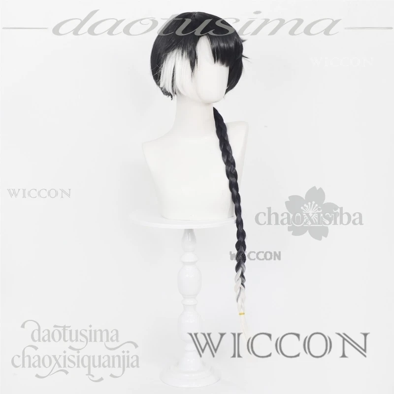 perruque-tressee-a-une-seule-queue-de-cheval-noire-style-jingran-pour-cosplay-de-wuthering-waves-ideale-pour-halloween