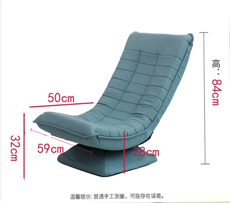 Living Room Recliner Rotatable Lazy Sofa Daybed Rocking Lounge Chair For Family Party WF