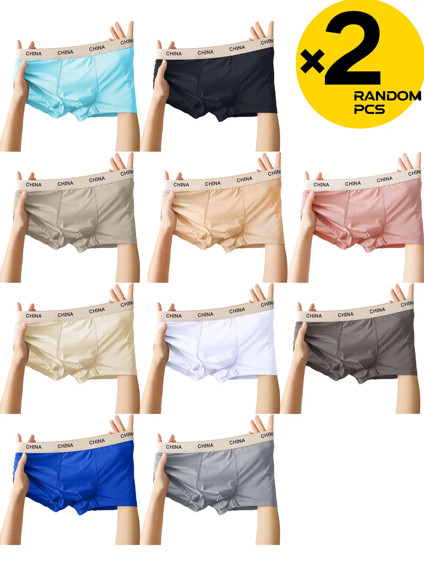Men's Boxer Briefs Solid Color Summer New Style Breathable Lightweight Fashionable Student Men's Underwear 2pc Random Pack