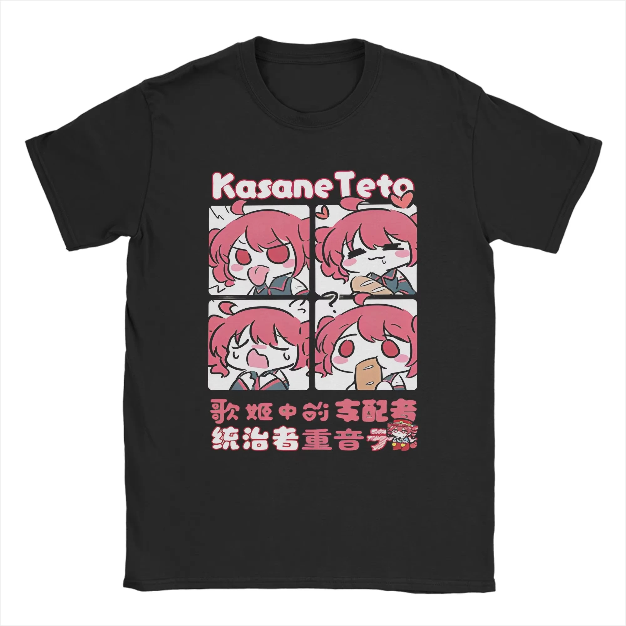 Vintage Virtual‑Character‑Inspired Graphic T‑Shirt Unisex Hip‑Hop Summer Oversized Short Sleeve Breathable Streetwear Tee Tops