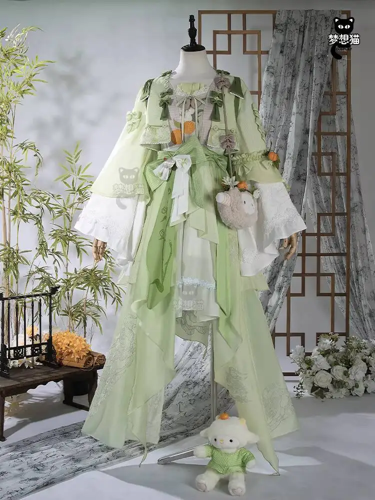 

Новинка: Карнавальный костюм для Хэллоуина в стиле «Где ветра встречаются» — зеленая школьная форма для женщин в древнем стиле, костюм ученицы школы.