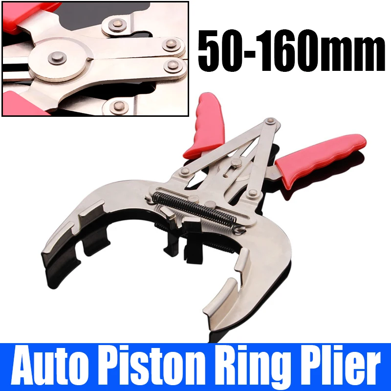 

1PCS 50-160mm Auto Piston Ring Plier Clamp Metal Powerful Piston Ring Expander Adjustable Pistons Rremover Handheld Tool