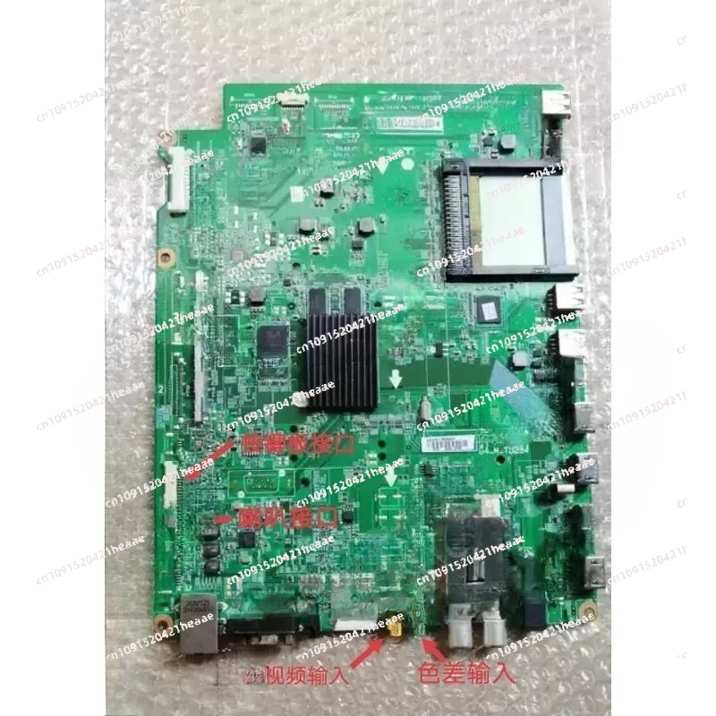 Suitable for Original disassembly 42/47LV5700-CA 55LV5700-CA main board EAX64104702