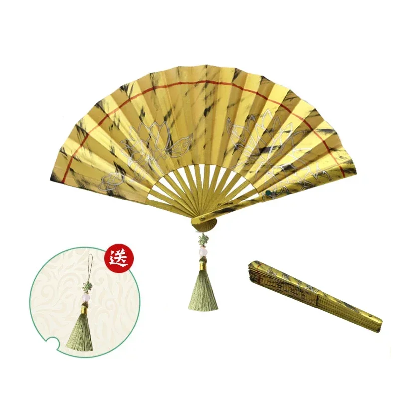 Abanico Plegable Douma Cosplay, Doma Rango Superior Dos, Accesorio de Bambú Coleccionable, Juguete de Disfraz de Anime, Regalos