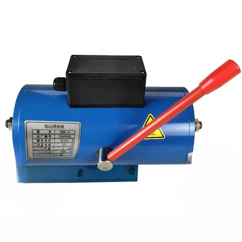 Made In China Eleva…