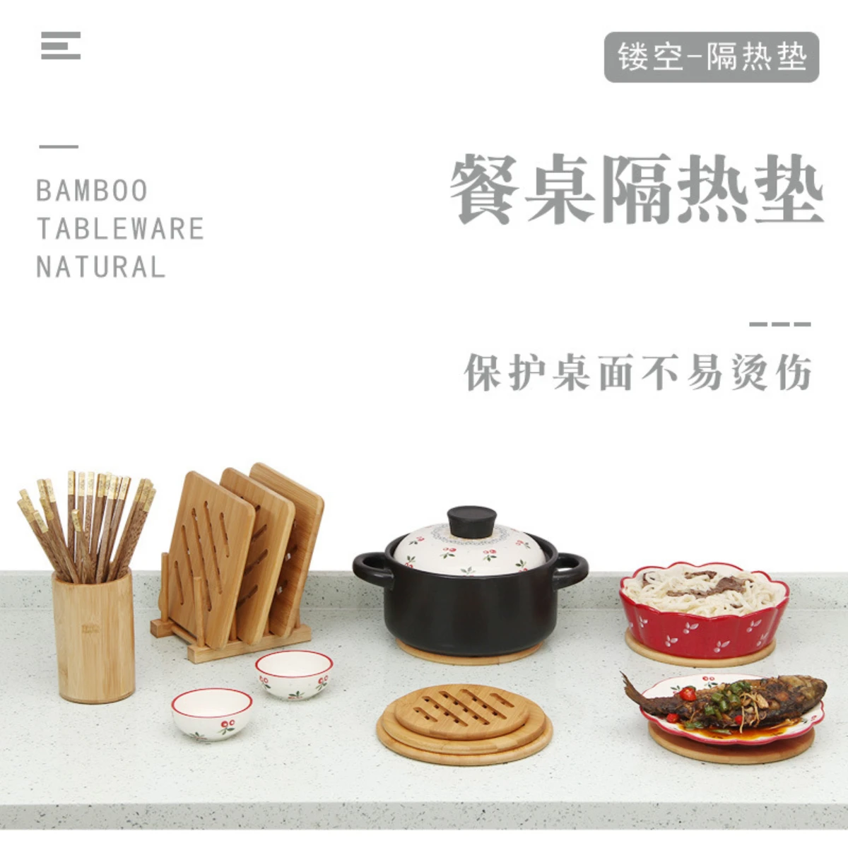 Portable Placemat, Thickened Circular Household Coaster, Hollowed Out Bamboo Insulation Mat, Dining Table Mat