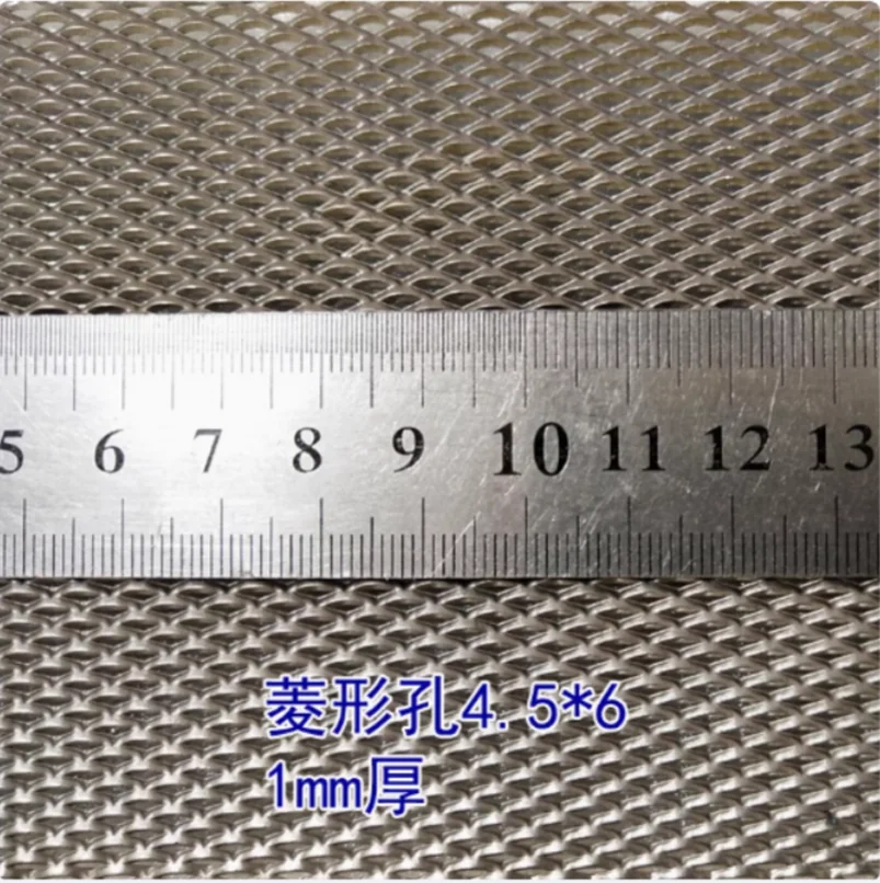 

300mm X 300mm X 1mm New Metal Titanium Mesh Sheet Perforated Plate Expanded