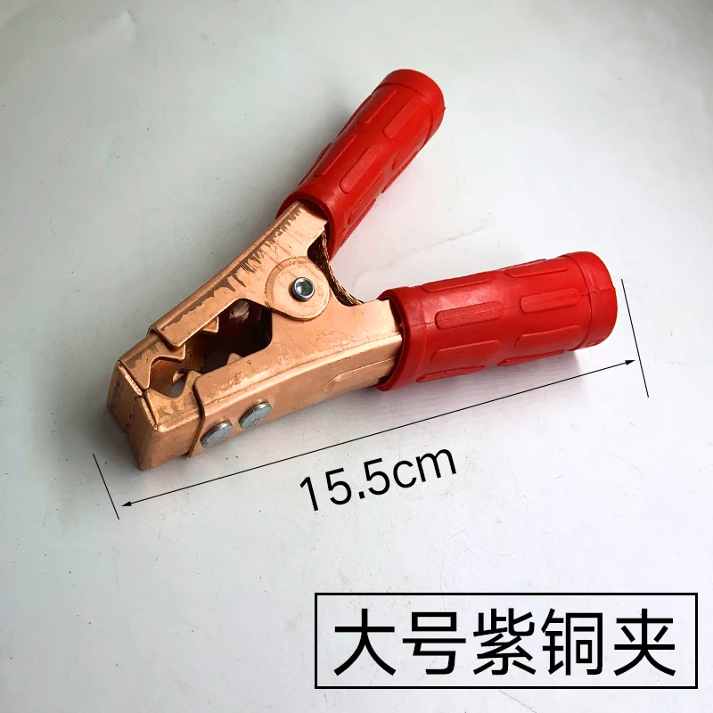 For 24V High-Power Emergency Strong Start Power Supply  Pure Copper, Electric Treasure, Electric Artifact Clip, Thickened 12v