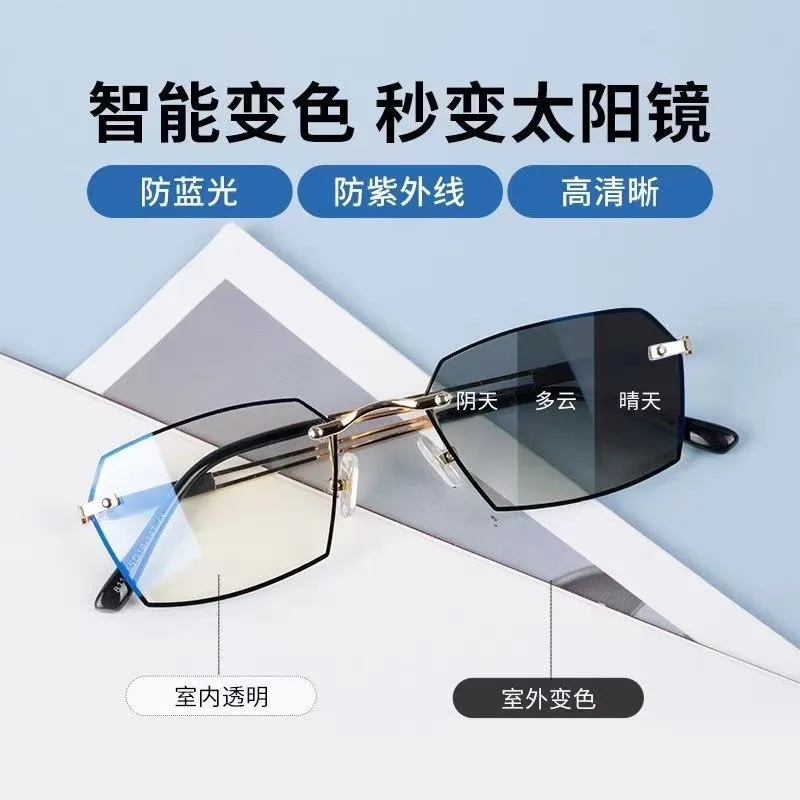 

Photochromic Reading Glasses Multi Functional Sunglasses HD Anti Blue Light Anti Fatigue Reading Glasses for The Elderly