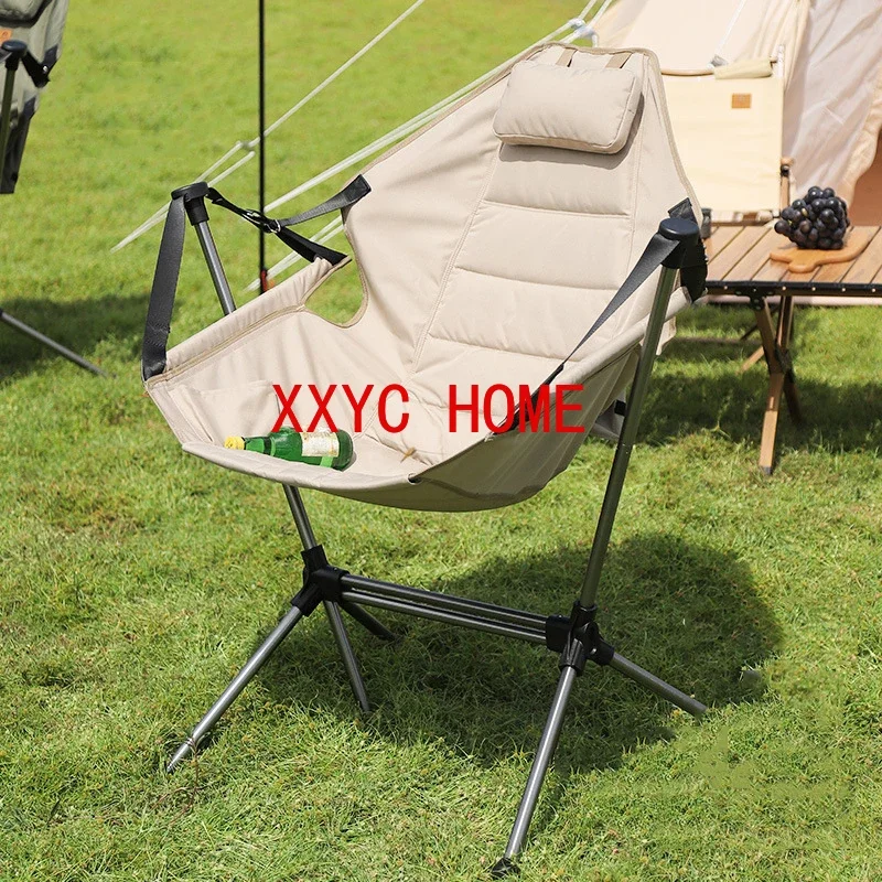 Outdoor Portable Folding Rocking Chair Lounge Chair Adult Aluminum Alloy Leisure Camping Picnic Chair