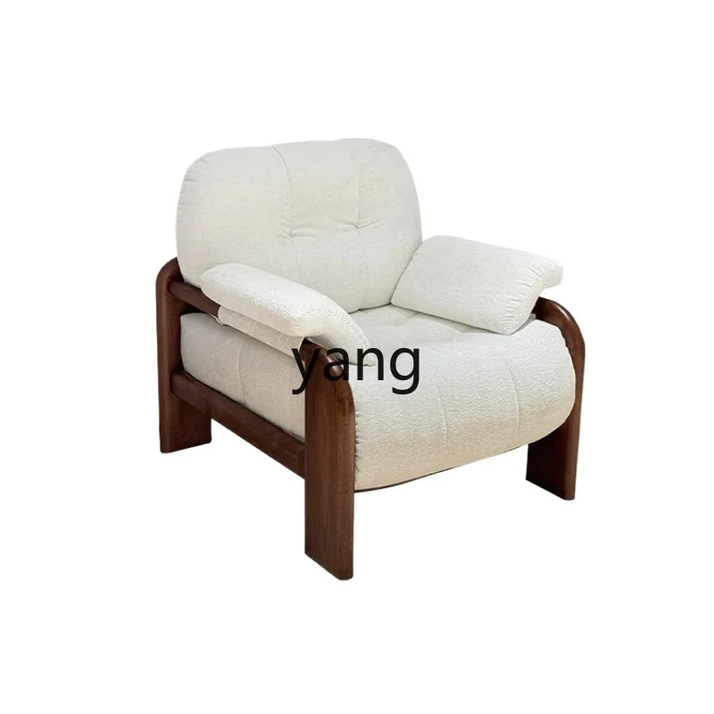 

LTT black walnut sofa chair solid wood wabi single back chair living room balcony leisure chair