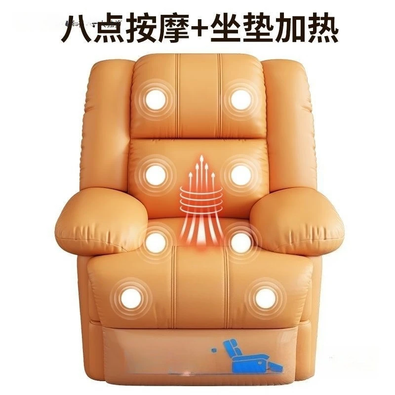 First-class space sofa cabin multi-functional lazy heating massage rotating electric rocking chair