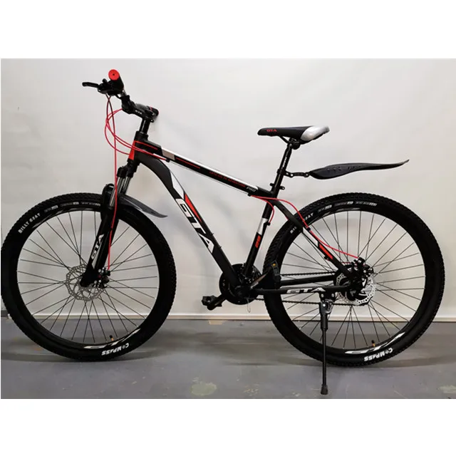 Alloy Mountain Bike Suspension Bike, 26 \