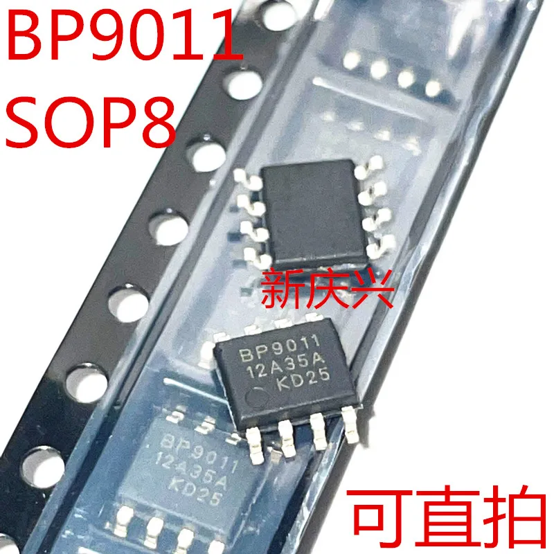 10PCSLOT BP9011 SOP-8  SMD LED constant current chip New In Stock