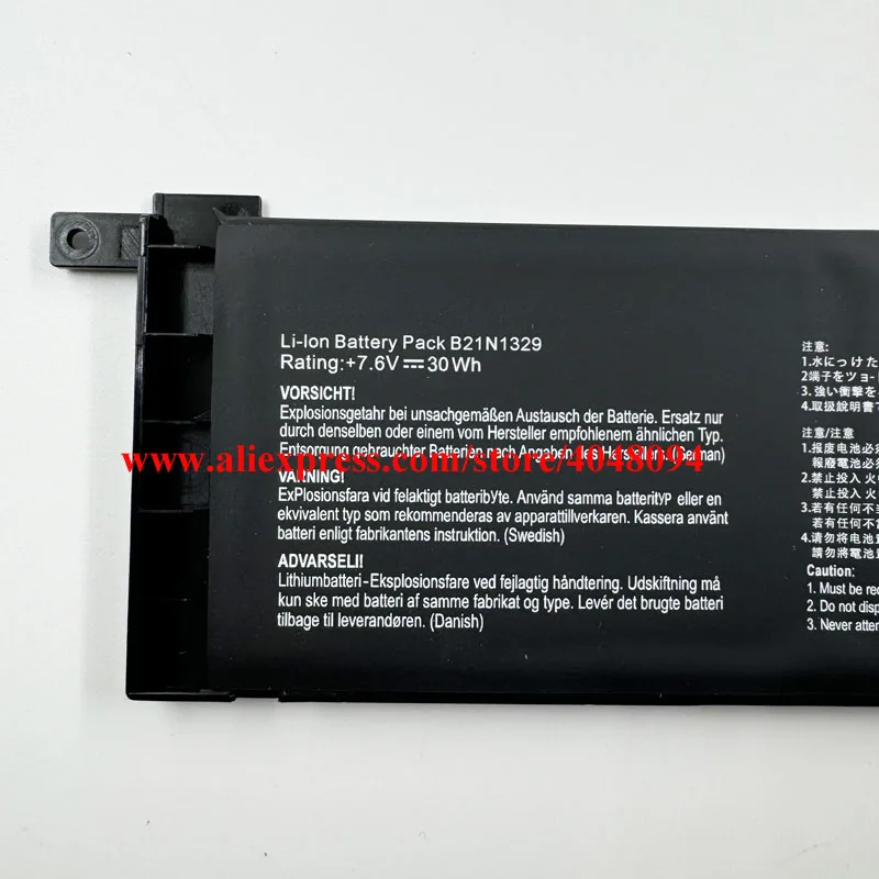 B21N1329 Battery For Asus D553M F453 F453MA F553M P553 P553MA X453 X453MA X553 X553M X553B X553MA X403M X503M