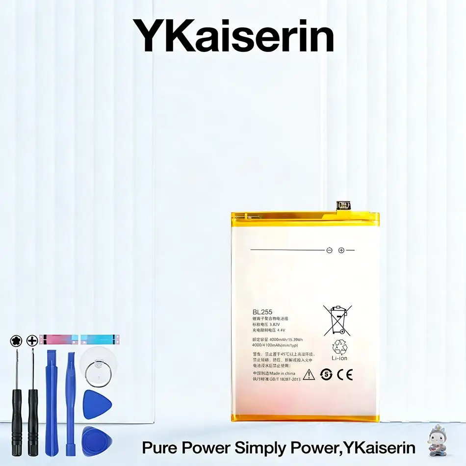 Mobile Phone Batter…