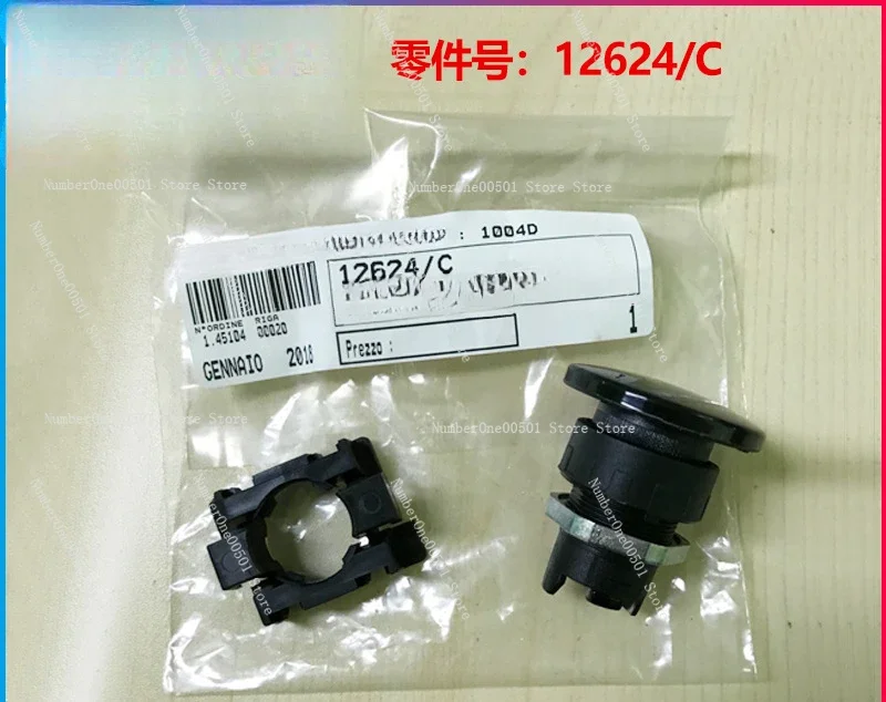 Pneumatic clamping machine Suede clamping machine 12624/C left and right black button switch