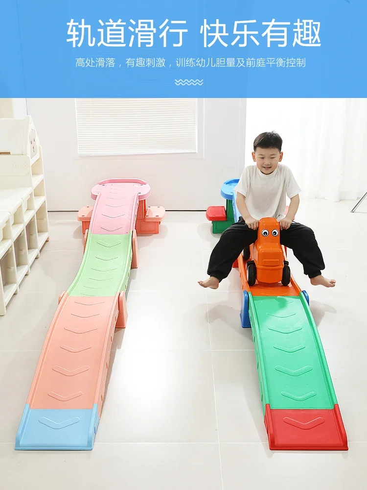 Kindergarten roller coaster sensory training equipment, three-stage roller coaster, household toy