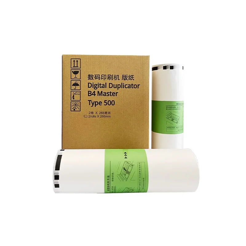 1PC Type500 B4 Printing Paper Suitable For Ricoh DD5440C CP7400C  Priport Master