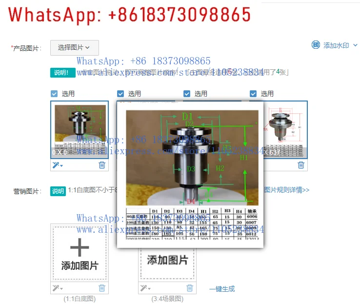 

Высокоскоростной токарный шпиндель с фланцевым креплением – шпиндель для ЧПУ, прецизионный моторизованный шпиндель для металлообработки и механической обработки