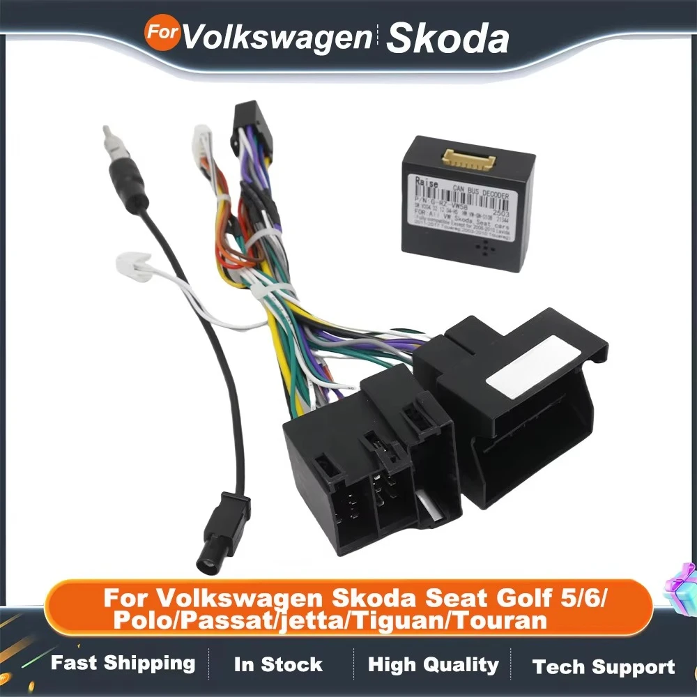 Canbus Box For Android Volkswagen Skoda Seat Golf 5/6/Polo/Passat/jetta/Tiguan/Touran Car Player VW-RZ-08/G-RZ-VW58 Wiring Cable