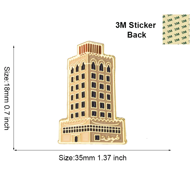 Saudi Arabia Mobile Phone 3M Sticker Badge Metal Pin Broooches Pins
