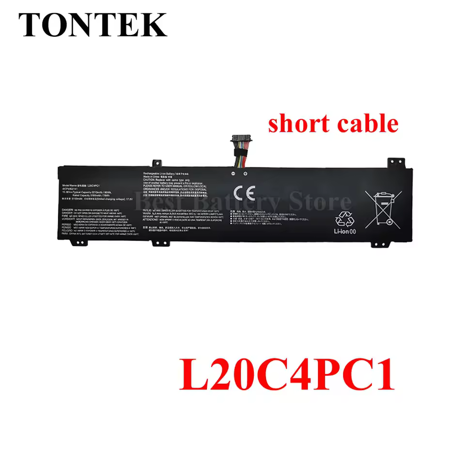 리전 교체용 배터리 전면