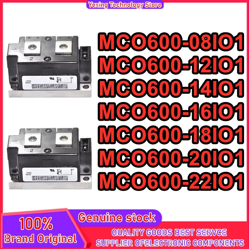 

MCO600-08IO1 MCO600-12IO1 MCO600-14IO1 MCO600-16IO1 MCO600-18IO1 MCO600-20IO1 MCO600-22IO1 MODULE in stock