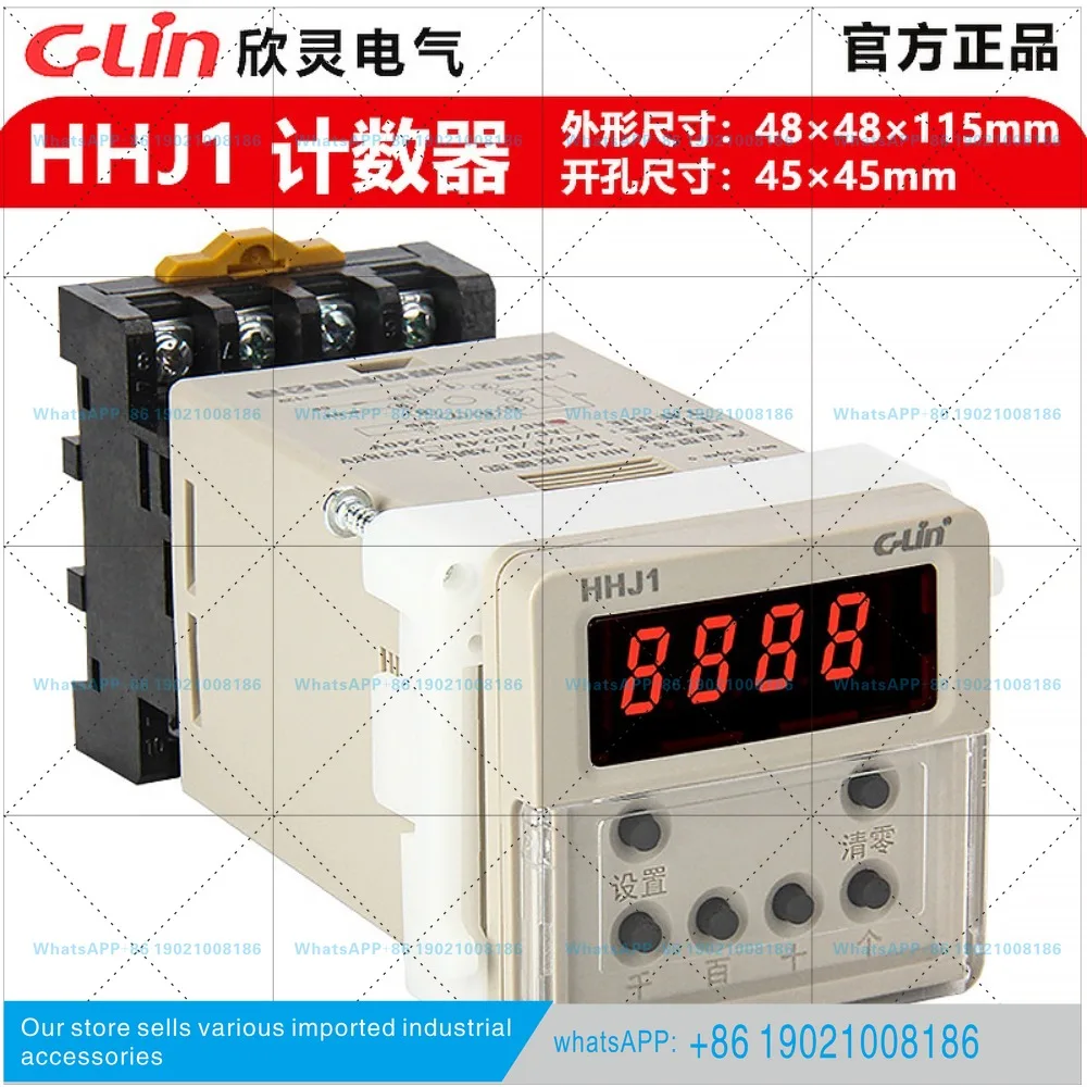 Xinling HHJ1 counter 4-digit point counter with power failure memory with 11-hole base,