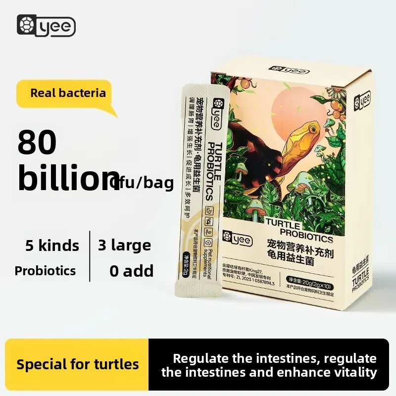 

YEE Turtle Probiotics-Live Bacteria Gut Health Supplement for Aquatic Turtles&Tortoises-Digestion Aid with 15 Beneficial Strains