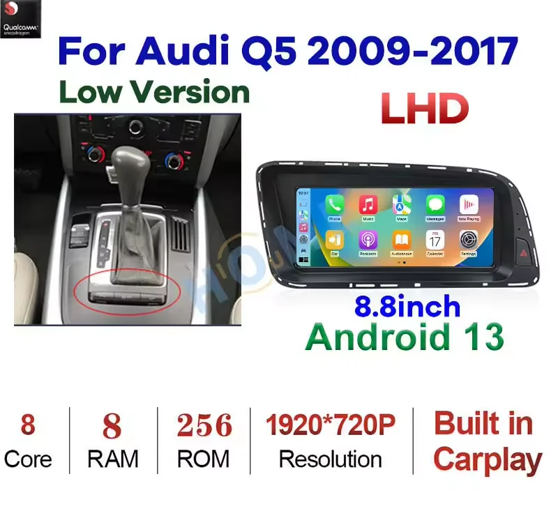 Layar Sentuh LCD Android 13 Qualcomm untuk Audi Q5 2009-2017 Sistem Navigasi GPS Sistem Hiburan Pengontrol Pusat