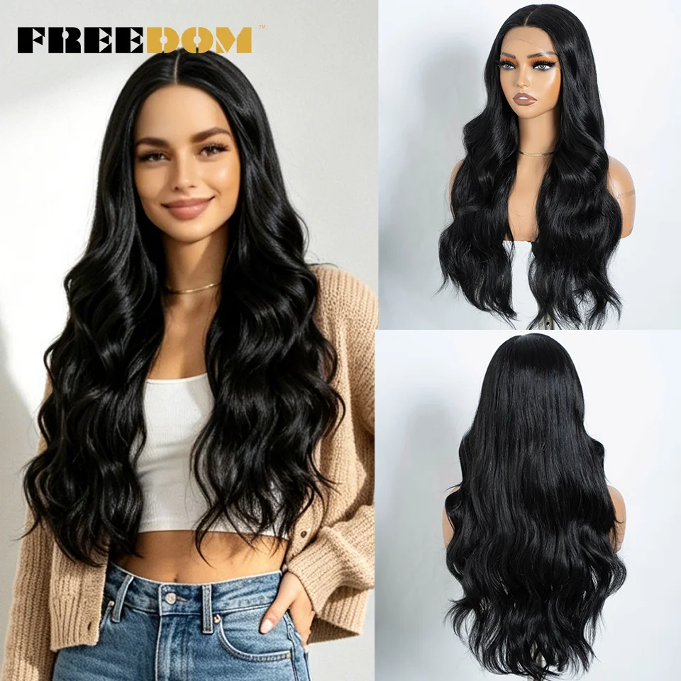 FREEDOM Synthetische Lace-Front-Perücken für Frauen, 28 Zoll, natürlich gewellt, Ombre Braun Blond Kastanienbraun, Perücke für den täglichen Gebrauch, hitzebeständig – Detail 2