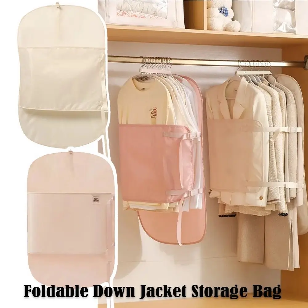 Foldable Down Jacket Storage Bag Multi-Functional Clothes Organizer Clothes Dust Bag Space Saver Large Capacity