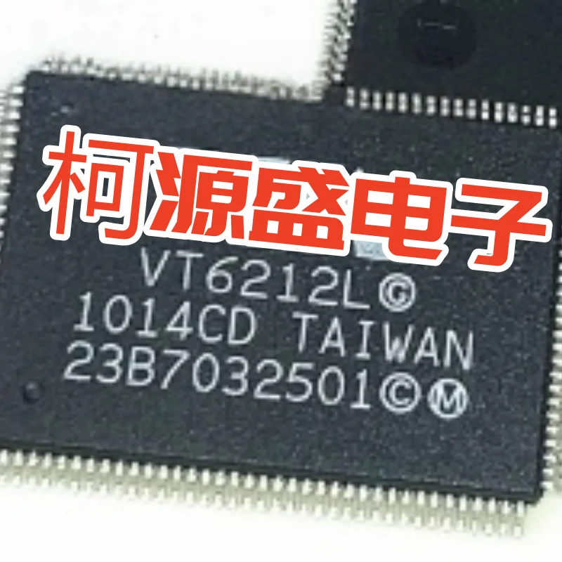 VT6212 brand-new original model. Available in stock and can be purchased now.
