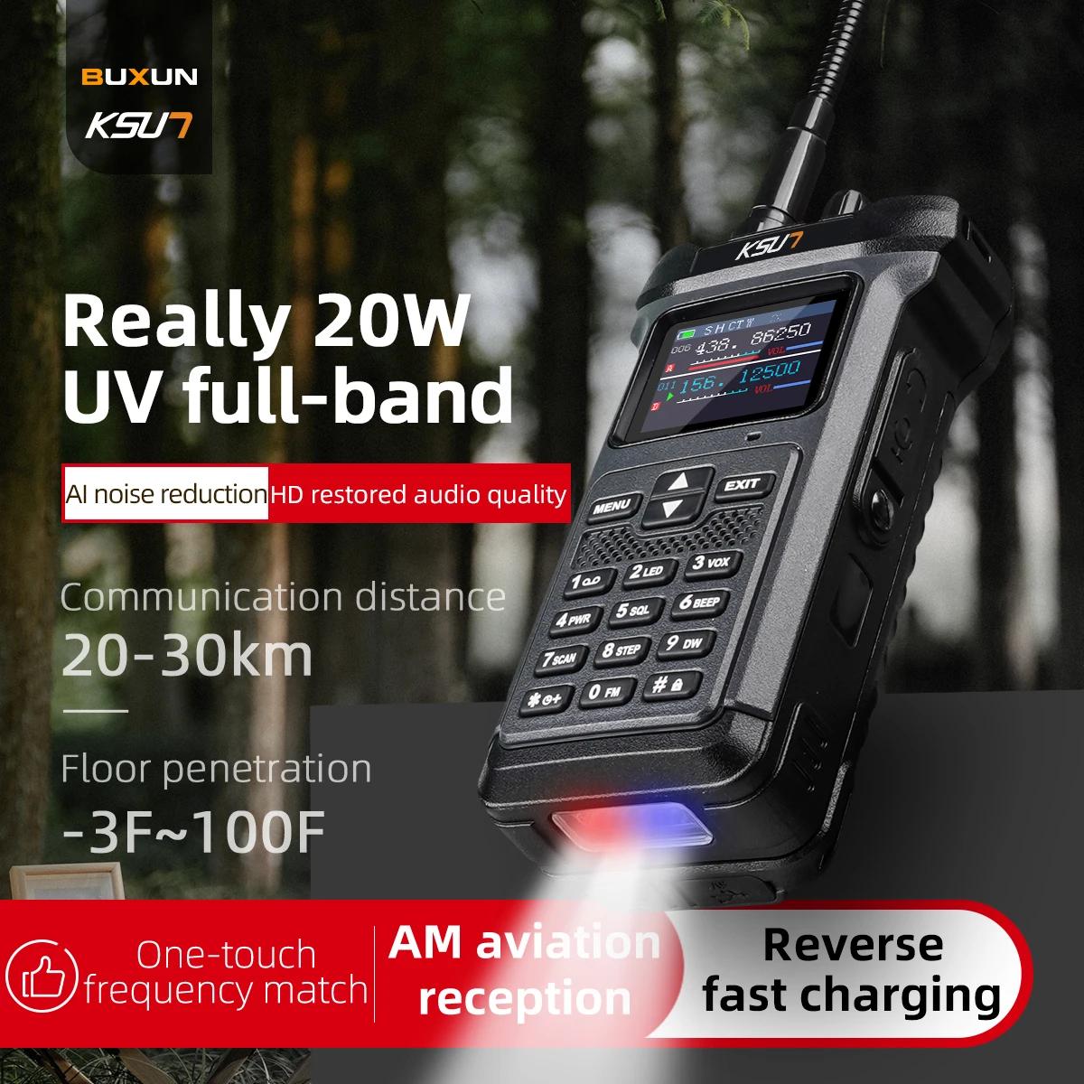 KSUT UV119D VHF UHF Dual Band Ham Radio Flashlight Reverse Charge Intercom 20W High Power Walkie Talkie For Outdoor Industry