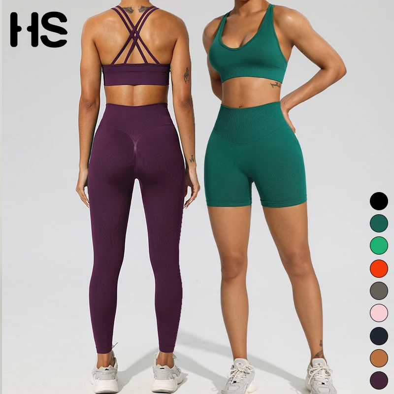 

HAUT SHARK Women's Yoga Set 3 Piece Set Seamless Sleeveless Ribbed Cropped Top High Waist Leggings Gym Yoga Pilates Clothing