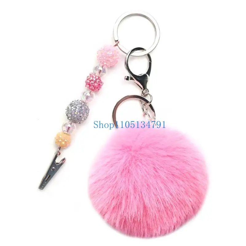 98 كم بطاقة Grabber لسلسلة مفتاح بطاقة الائتمان مجتذب Faux Pom Pom Ball لسلسلة المفاتيح RI #4