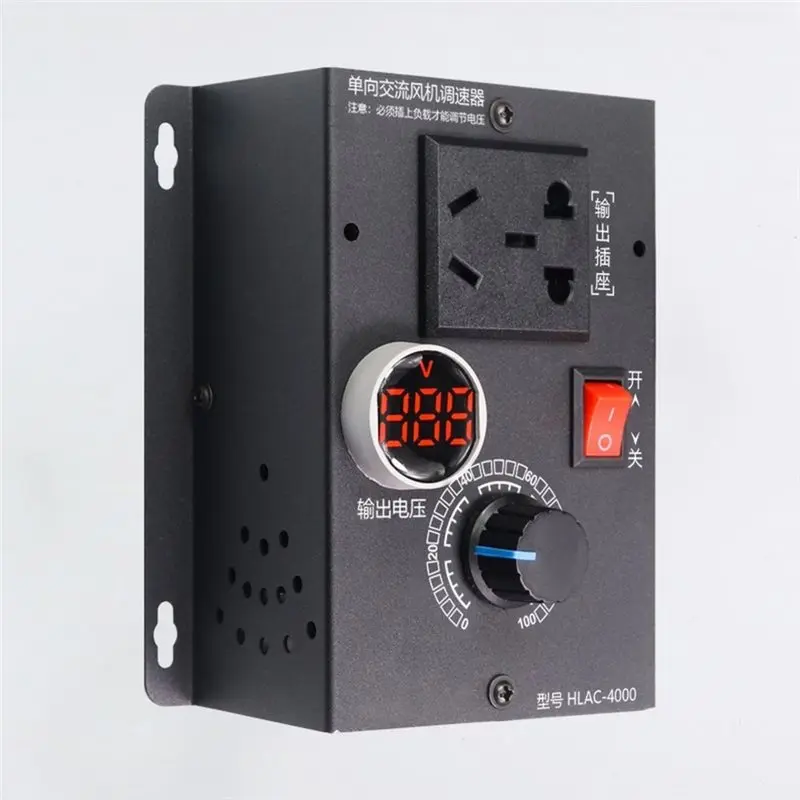 ABYN-AC Adjustable Motor Controller Single-Phase, Electronic Voltage And Speed Regulator, Stepless Temperature Controller US Plu