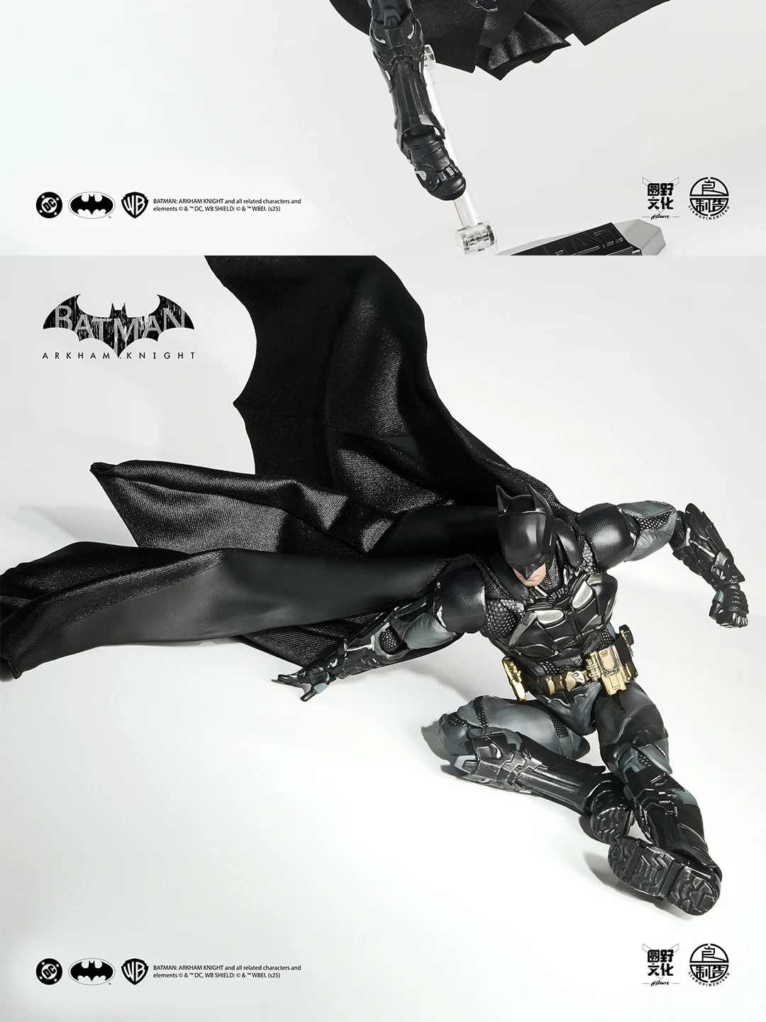 1/12 Authentic Lpzz DC Arkham Knight Multiverse The Batman Who Laughs Red Death Deathstroke Action Figure Movable Joint Gift view 5