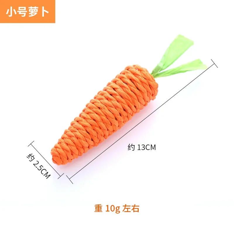 당근 반려동물 고양이 장난감, 종이 로프 씹는 장난감, 내장 벨, 작은 동물, 귀여운 반려동물 물기 장난감, 귀여운 반려동물 인터랙티브 고양이 장난감 놀이용