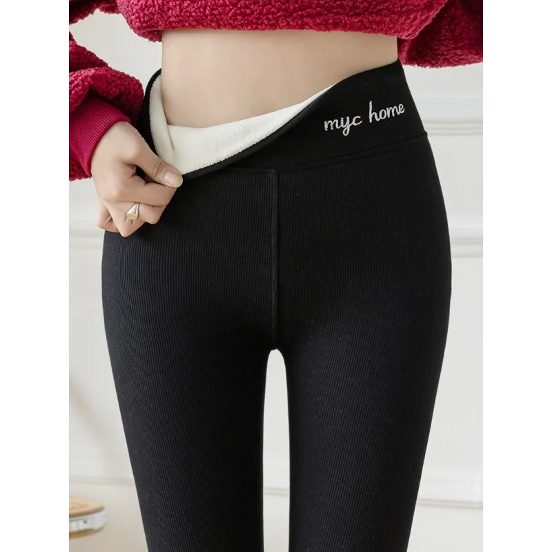 SOURCE Factory Autumn Thin Leggings Women's High Waist Outer Wear Slimming2024New Nine-Point Feet Distribution Delivery