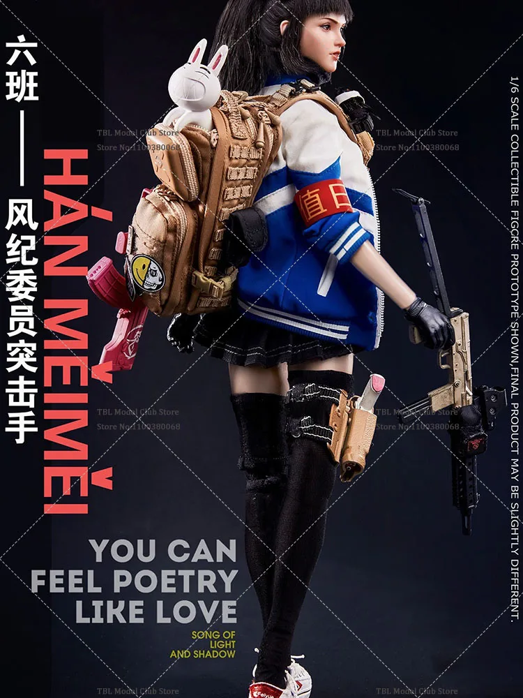 FLAGSET FS-73039 1/6 أنثى الجندي هان Meimei مجموعة كاملة لجنة الانضباط قاتل 12 بوصة عمل الشكل دمية مروحة هدية #3
