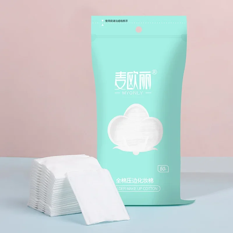 50PCS Pieces Makeup Cotton Makeup Remover Cotton Thickened Three-layer Double-sided Edge Pressing Clip Cotton Facial Towel