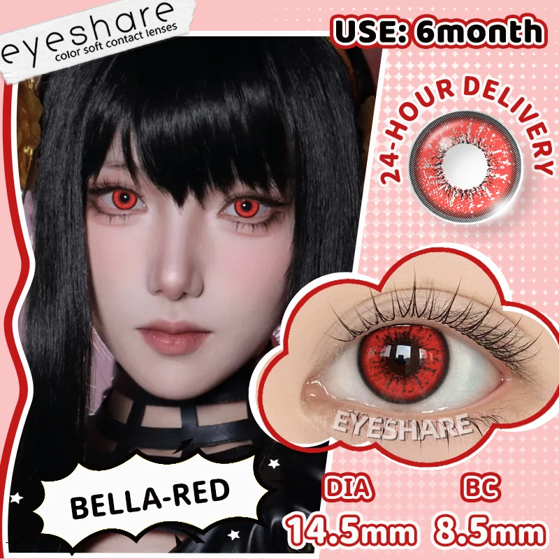 EYESHARE 1 Paar Rote Cosplay-Farbige Kontaktlinsen für Augen Verrücktes Halloween-Make-up Farbige Augenlinsen Anime-Zubehör – Detail 19