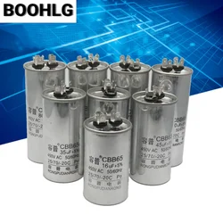 Compresor de aire acondicionado CBB65, condensador de arranque de 450V, CA, 5uF, 6uF, 20uF, 25uF, 30uF, 35uF, 40uF, 45uF, 50uF, 60uF, 70uF